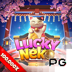 Lucky Neko on PHDream
