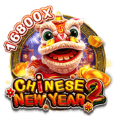 Chinese New Year 2 on PHDream